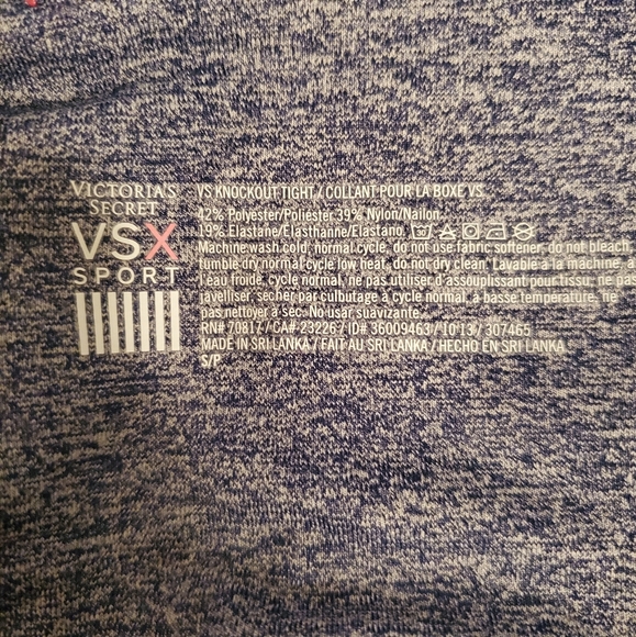 Victoria's Secret BSX Sport | Ink Blot Sport Knockout Leggings - Picture 3 of 5